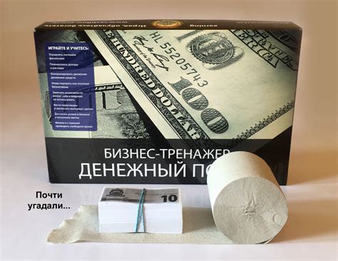 Игра Денежный Поток 101+202, Cashflow - обучающая бизнес игра.