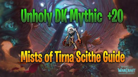 Wow Unholy Dk Mythic Mots Guide Commentary Big Dam Youtube