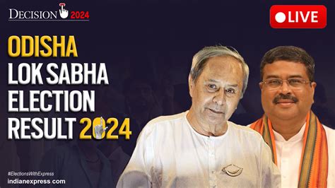 Odisha Election Results 2024 Live BJP To Form Next Government