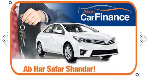 Car Loan Calculator - Calculate Monthly Car Finance - Allied Bank