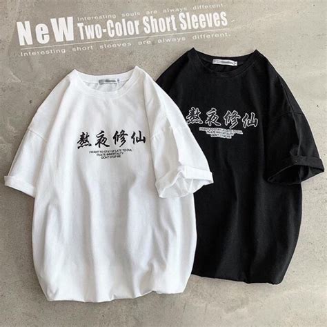 Mua ÁO THUN NAM NỮ CÒ BAY THƯỢNG HẢI IN 3D MÀU SIÊU ĐẸP HOT TREND GIÁ XƯỞNG SIÊU BÈO mãi