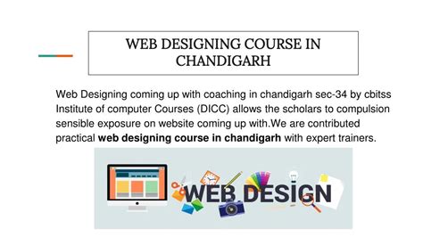 Ppt Web Designing Course In Chandigarh Powerpoint Presentation Free