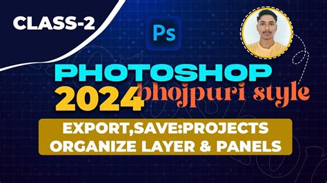 Photoshop Beginner Class Export Save Organizing Your