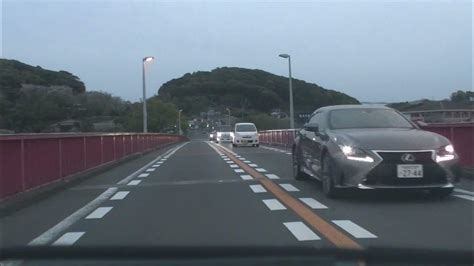 長崎国際大学付近→指方→針尾→西海橋→駐車場 Youtube