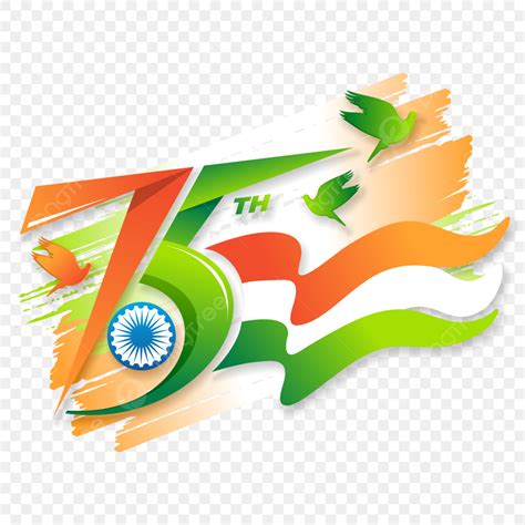 independence day white transparent  independence day logo