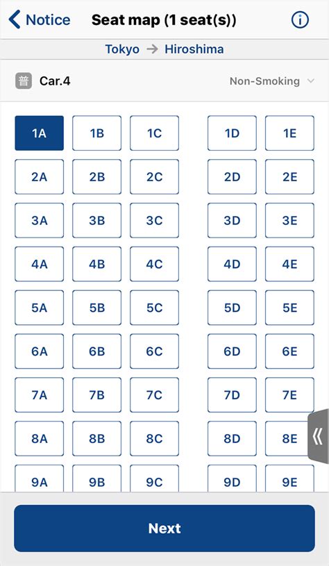 Hikari Shinkansen Seat Map