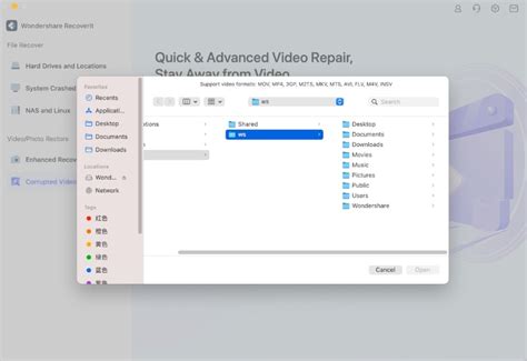 Top 6 Ways To Fix QuickTime MOV Not Playing Error