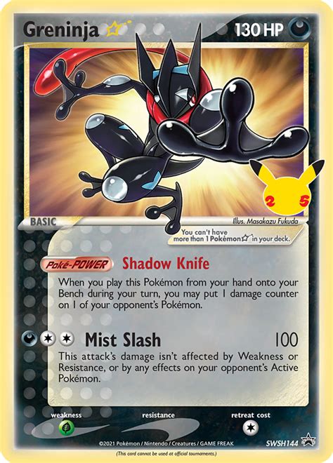 Greninja SWSH Promo 144 Bulbapedia the community driven Pokémon