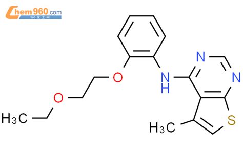 Thieno D Pyrimidin Amine N Ethoxyethoxy Phenyl