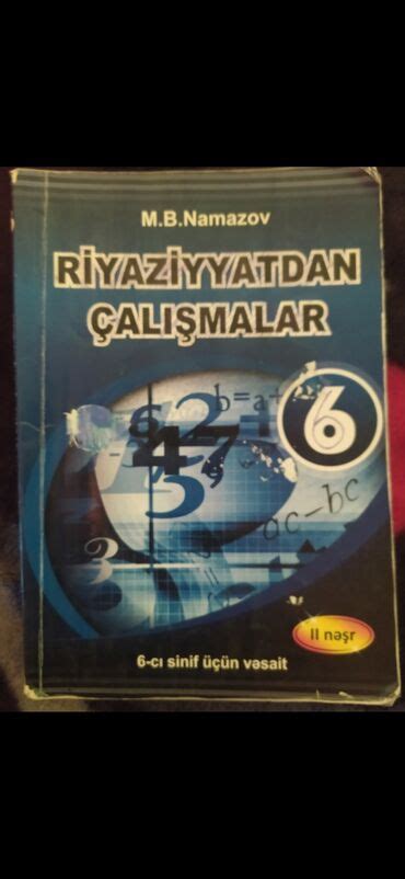 riyaziyyat namazov 4 cu sinif Azərbaycan ᐈ Kitablar jurnallar CD