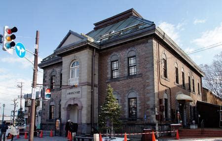 Otaru Music Box Museum, Otaru | Ticket Price | Timings | Address: TripHobo