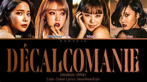 Mamamoo 마마무 Décalcomanie 데칼코마니 Color Coded Lyrics Youtube