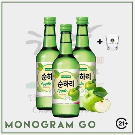 Jual Triple Pack Lotte Chumcurum Green Apple Korea Soju Import 360ml 3