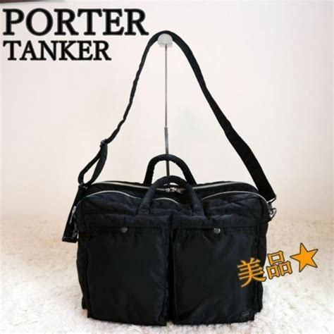 Porter 美品porter Tanker 2way オーバーナイト ブリーフケースの通販 By Miis Shop｜ポーターならラクマ