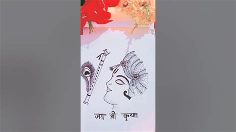 How To Draw Sree Krishna 😍 Quick Easy Simple Drawing Sree Krishna😱art