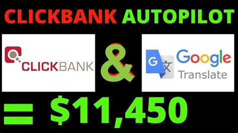 How To Make 200 A Day With Clickbank For Free 2020 Youtube