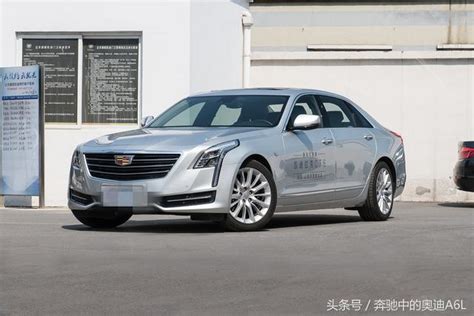 2017款凱迪拉克 Ct6 40t四驅豪華版：它是凱迪拉克ct6的高配車 每日頭條