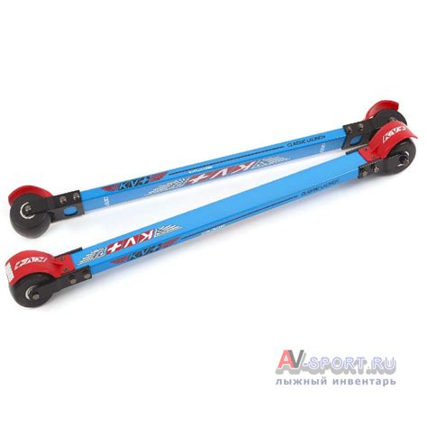 Лыжероллеры KV+ LAUNCH Classic Alu, 73cm медленные / Лыжероллеры ...