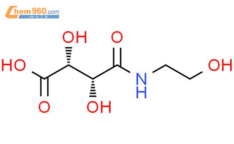 Butanoic Acid Dihydroxy Hydroxyethyl Amino