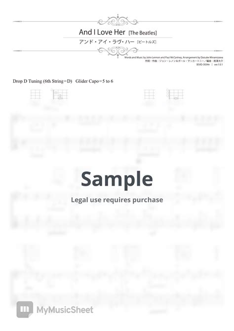 The Beatles And I Love Her Solo Guitar Tab 단선 악보 by Daisuke