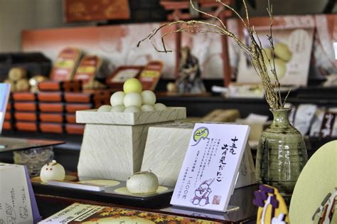 創業明治44年 皇室献上菓老舗和菓子屋の 「十五夜・十三夜お月見団子セット」予約受付中！！箱根町観光協会公式サイト 温泉・旅館・ホテル・観光