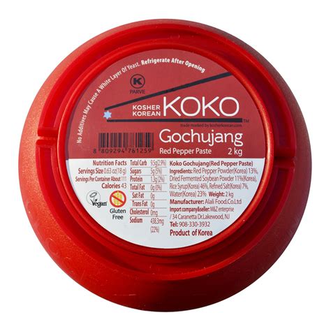 Gochujang Oz Kg Fermented Hot Red Pepper Paste KOKO KosherKorean