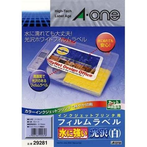 エーワン ラベルシール 水に強い 光沢 ノーカット 5枚 29281メール便送料無料 Mtm56 0634オールメール 通販