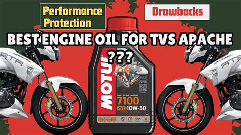 Best Engine Oil For TVS Apache Motul 7100 10w50 Engine Oil Review