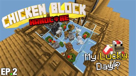 Chicken Block Hardcore Let S Play 2 MCPE YouTube