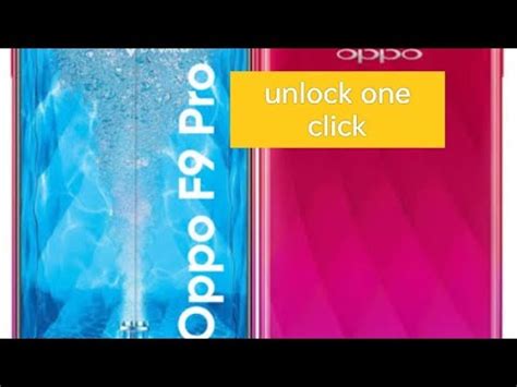 Oppo F Pro Cph Unlock Umt Tool Youtube