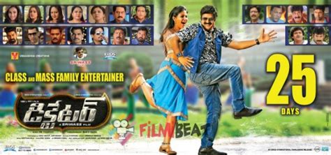 Dictator Photos: HD Images, Pictures, Stills, First Look Posters of ...