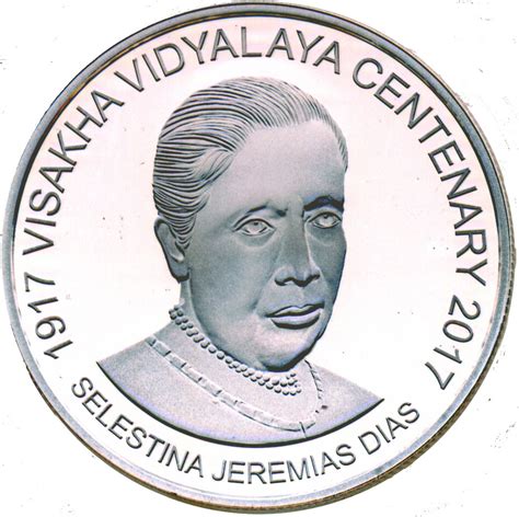 2000 Rupees Visakha Vidyalaya Centenary Sri Lanka 1972 Date Numista