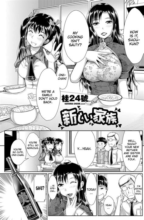 Katsura Gou Luscious Hentai Manga Porn