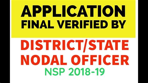 Nsp 2018 19 Application Final Verified By State District Nodal Officer