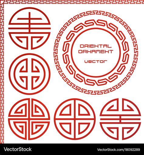 Oriental Ornament Royalty Free Vector Image Vectorstock