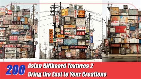 Artstation Asian Billboard Textures 2 Bring The East To Your