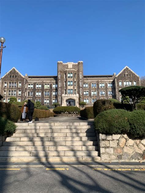 Yonsei University Seoul South Korea Yonsei University Boarding