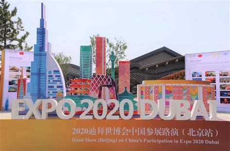 驕傲！蘇州繡娘絲綢成功入選2020年世博會中國館 每日頭條