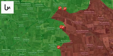 Russian Aviation Conducted Airstrikes At Ozerne Kupyansk