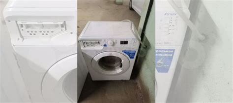 Стиральная машина indesit купить в Москве с доставкой | Товары для дома ...