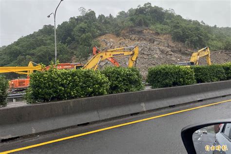 國1汐止段坍方明上午6點前先搶通內側車道 全線開通要等10天 生活 自由時報電子報