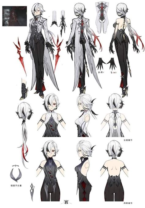 Character Model Sheet Character Concept Character Art Concept Art