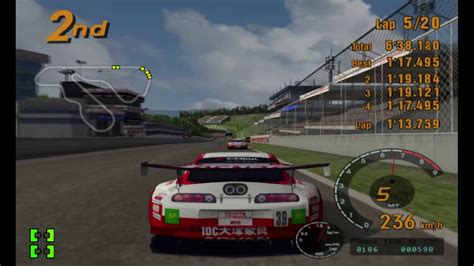 Pcsx Gran Turismo A Spec Professional League Japanese Gt Car