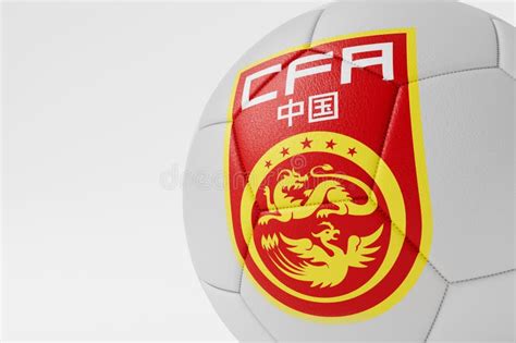 China Football or Soccer Ball. Football National Team Stock Vector - Illustration of ball, china ...