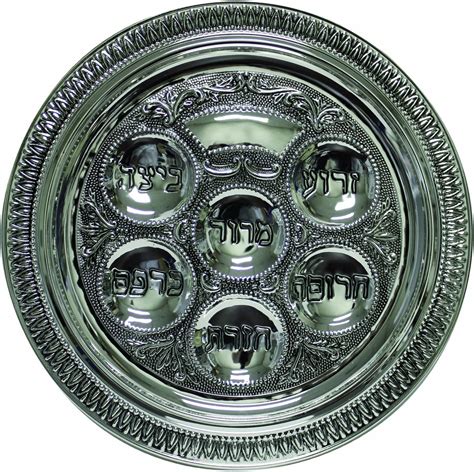 Amazon Majestic Giftware Silver Plated Passover Seder Plate