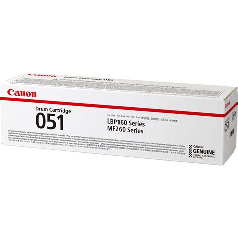 Canon 051 Drum Cartridge — Canon UK Store