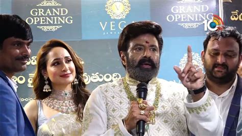 Nandamuri Balakrishna And Pragya Jaiswal At Vijayawada Vega Jewellers