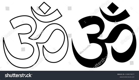 Om Ohm Buddhist Hindu Religions Symbol Stock Vector (Royalty Free) 2198274277 | Shutterstock