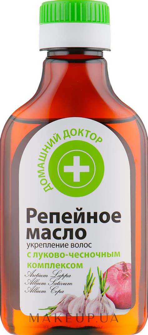 Домашний Доктор - Репейное масло для укрепления волос: купить по лучшей ...