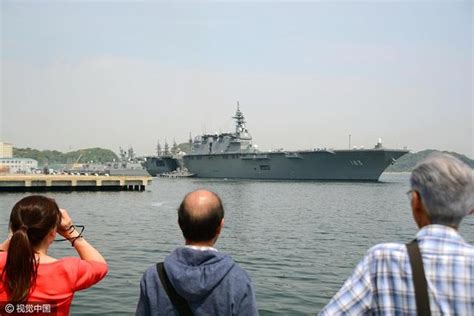 日本「准航母」出雲號將首次為美軍艦提供護航 每日頭條